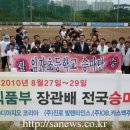임자초등학교 이미지