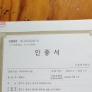 샘뜰목장 이미지