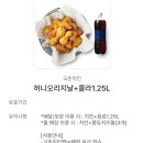 동문카센타 | 26년 5월 근황
