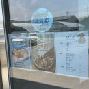 제이316카페 이미지