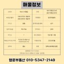 미평동 주민센터 네이버블로그