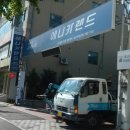 애니카랜드반구점 이미지