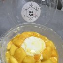 빙수대첩 이미지