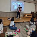 아림킨더하우스어린이집 이미지