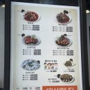 명태인생 용인중앙점 | 용인중앙시장 맛집 명태인생, 코다리조림, 게장정식, 셀프바 후기