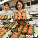 초밥만 이미지