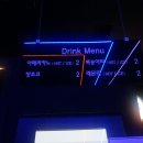 초코게임장 이미지