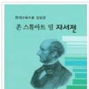 복문화사