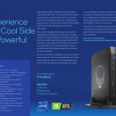 타이거PC 이미지