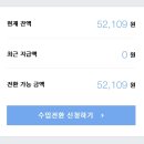 애드플라워