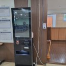 탄천종합운동장 이미지