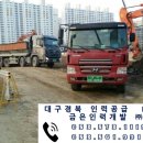 금원인력개발 이미지