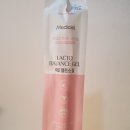 메디씨엘㈜ 이미지