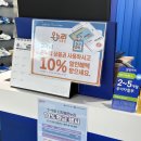 미즈노 네오비스타2 20%할인 구매 꿀팁 과 러닝후기(내돈내산)