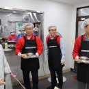 발산어르신행복센터 이미지