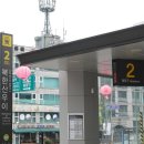 만남온누리약국 이미지