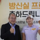에스와이(SY)바이오