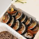 오정은a김밥 동래래미안점 네이버블로그