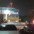 영호주유소 이미지