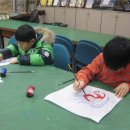 고강초등학교2 이미지