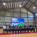 금산축산 이미지