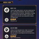 (주)인세이버