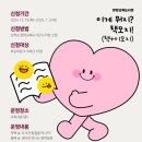 양양교육도서관 이미지