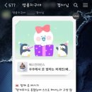 영종지구대 이미지