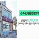 연세플라워치과의원 이미지