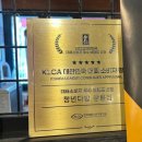 세븐일레븐 천안쌍용제일점 | 청년다방 천안쌍용점 (나사렛대 맛집, 24시간 영업, 단체 주문 가능)