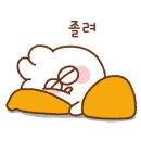한경관리 이미지