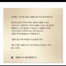 인디워커