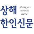 (주)애니설리반학교 네이버블로그