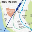용산-199 이미지