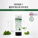 큐세스