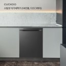 스팀샷 이미지