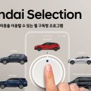 JY렌트카 이미지