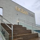 도련투어 이미지