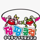 경희대다온태권도장 이미지