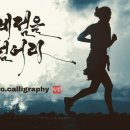 포올체육관 이미지