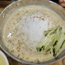 청암반점 이미지