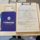 스포츠교육기관김한나줄넘기교실 | [경산/압량] “YH풋볼아카데미” 경산축구교실 무료 체험 후기