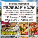 코지하우스A빌라 이미지