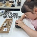 가은공방 이미지