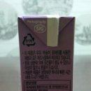 맹리로2번길 네이버블로그
