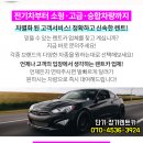 구월중앙약국 이미지