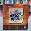 쌍사약국 네이버블로그