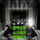 지카페이스