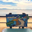 동막자연횟집민박 이미지