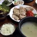 늘해랑국밥 이미지